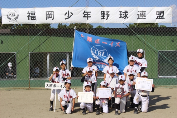 第10回 福岡少年野球連盟 低学年(4年生以下)大会 準優勝！